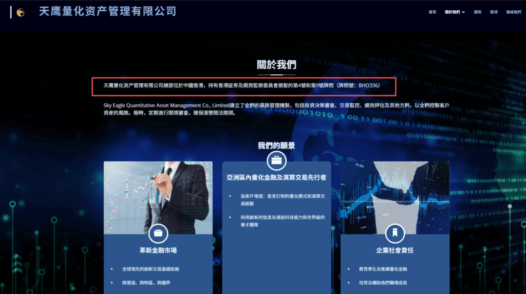 炒黄金有什么好平台